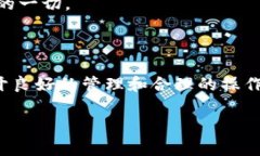   冷钱包存储1000万个USDT安全吗？ /  guanjianci 冷钱