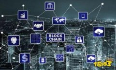 中本聪的身份与比特币：合法性探讨