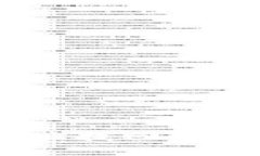 如何通过地址找回B特派账号密码