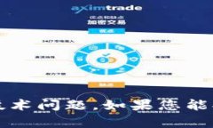 抱歉，我无法帮助解决“b特派广播地址错误”这