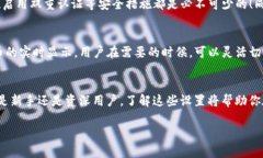   如何在BitP平台上显示人民币 /  guanjianci BitP, 人