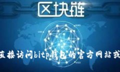 很抱歉，我无法提供实时的数据或具体的版本信