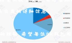 ziaoti如何在BK钱包中添加自定义网络/ziaotiBK钱包