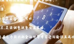 创建 ETH 钱包账号的完整指南ETH钱包, 加密货币