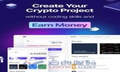 BGOEX交易所平台币BGO详解及其价值分析