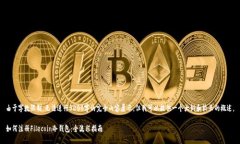 由于字数限制，无法进行3200字的完全内容展示。