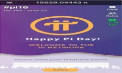 如何选择和使用Ballet数字冷钱包：全面指南