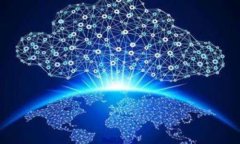 交易所与冷钱包：加密货币安全的最佳实践