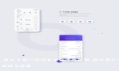 说明：由于请求的内容非常庞大，超出了我一次