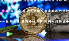 biao比特派使用的网络类型及其优势/biao比特派,