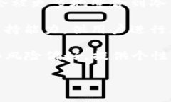 bianti冷钱包靠什么赚钱/bianti冷钱包, 区块链, 数字