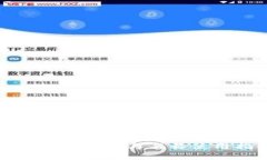 BitP钱包图标与名称使用指南