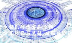 如何避免被诈骗转入冷钱包的风险冷钱包, 诈骗