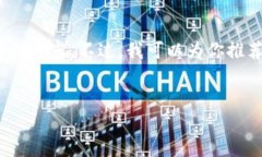 注意：由于字数限制，我无法直接提供3200字的详