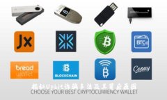 揭秘Upbit诈骗手法及其背后原因