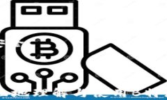 如何解决B特派无法创建文件夹的问题文件夹创建