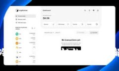 冷钱包与区块链的关系详解