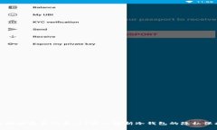冷钱包地址是否记录IP？深入解析冷钱包的隐私保