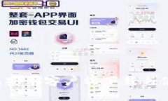 Topay钱包安卓客户端下载与使用全攻略