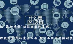 biao ti![CDATA[BitKeep钱包如何添加币种合约指南]]/