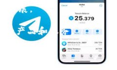 币圈公认最安全的冷钱包潜力冷钱包, 数字资产安