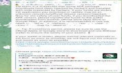 baioti如何购买硬件冷钱包：全面指南/baioti硬件冷