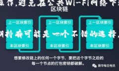 biao ti/biao tiOKPay虚拟币使用指南与价值分析/biao