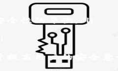 邦题冷钱包ETH可以冻结吗？/邦题冷钱包, ETH, 冻结