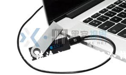 : USDT转入冷钱包无法追溯吗？详解冷钱包和转账安全