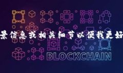 很高兴为您提供帮助，但关于“b特派1338372Z空间