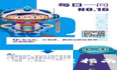 BitPie钱包最新下载指南及使用技巧