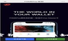 比特派密钥泄漏后该如何处理？