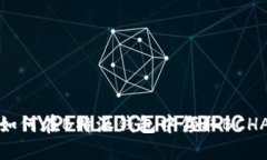 如何在B特派钱包中领取BCHA