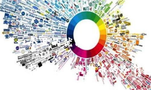 思考一个且的优质

如何选择和使用狗狗币的冷钱包？